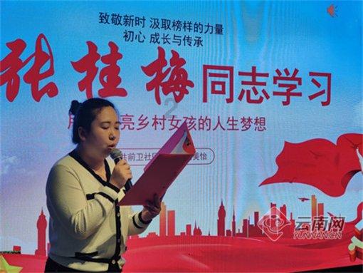 胃里不舒服，发烧？